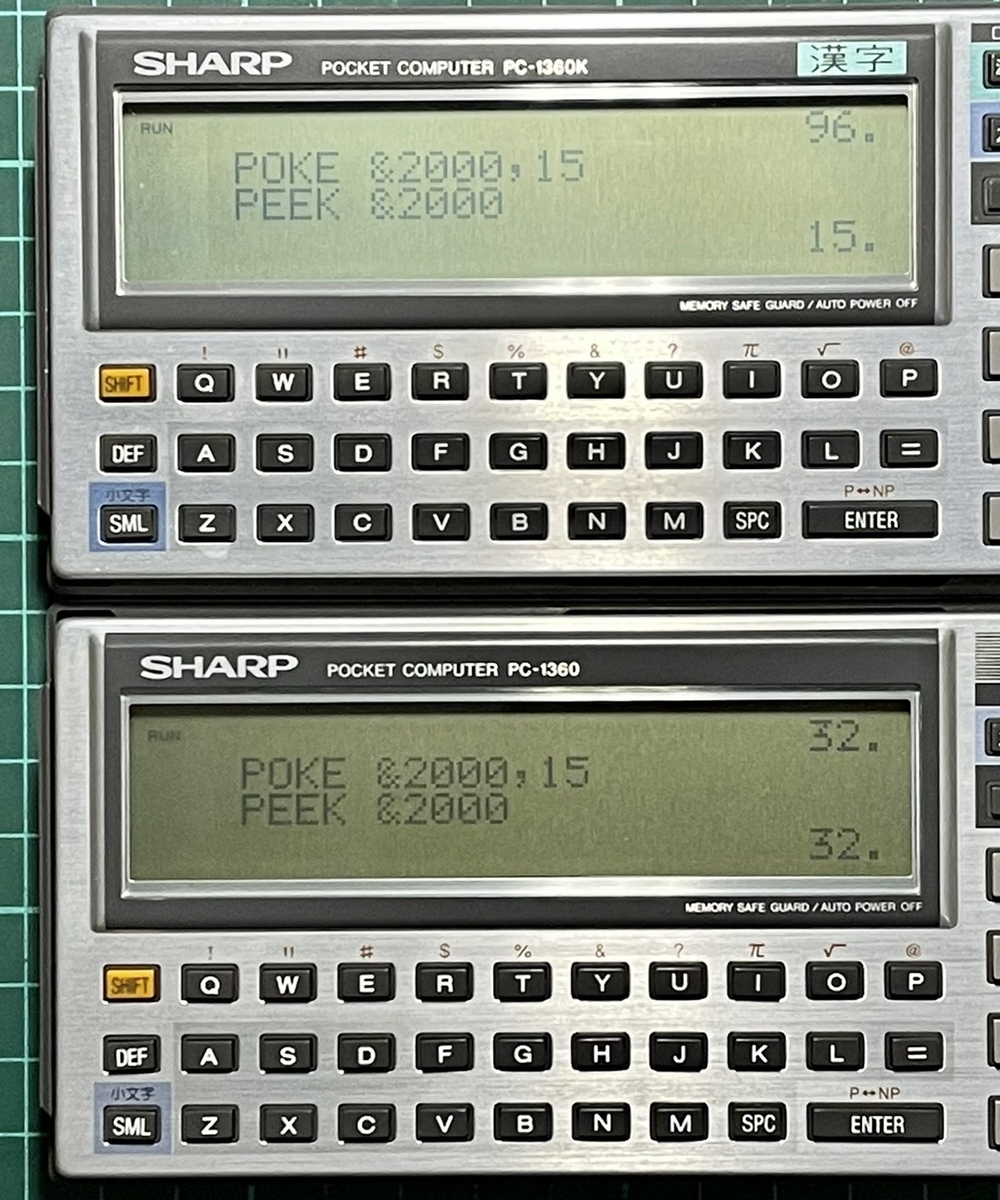 ジャンク扱い SHARP ポケットコンピュータ PC-1360K ジャンク扱い