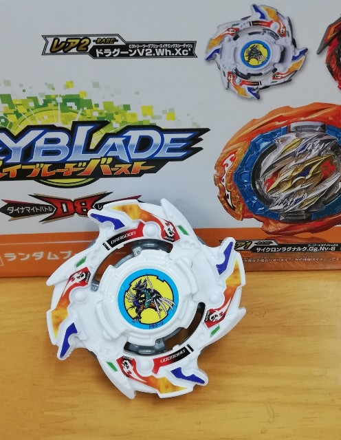 ベイブレード ドラグーンms 青龍 ドラグーンMS青龍カラーver 爆転