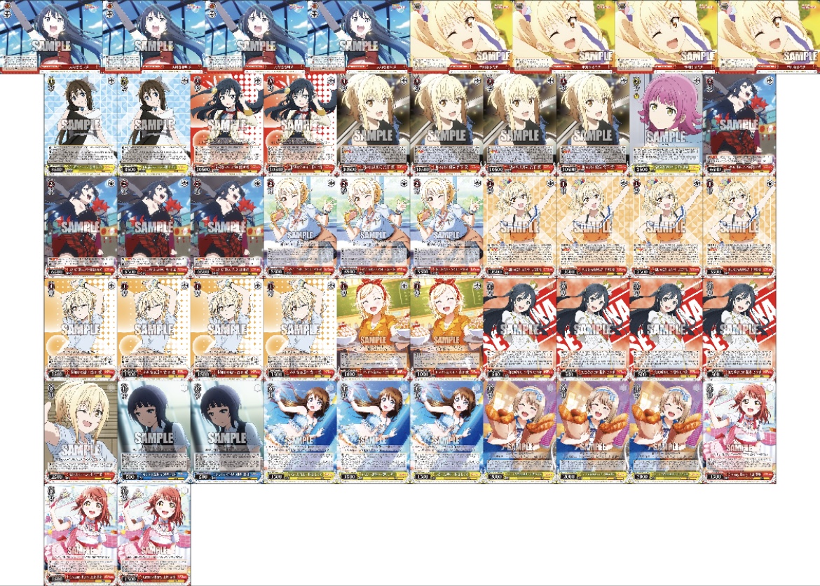 デッキ紹介 ラブライブ！虹ヶ咲学園スクールアイドル同好会 New