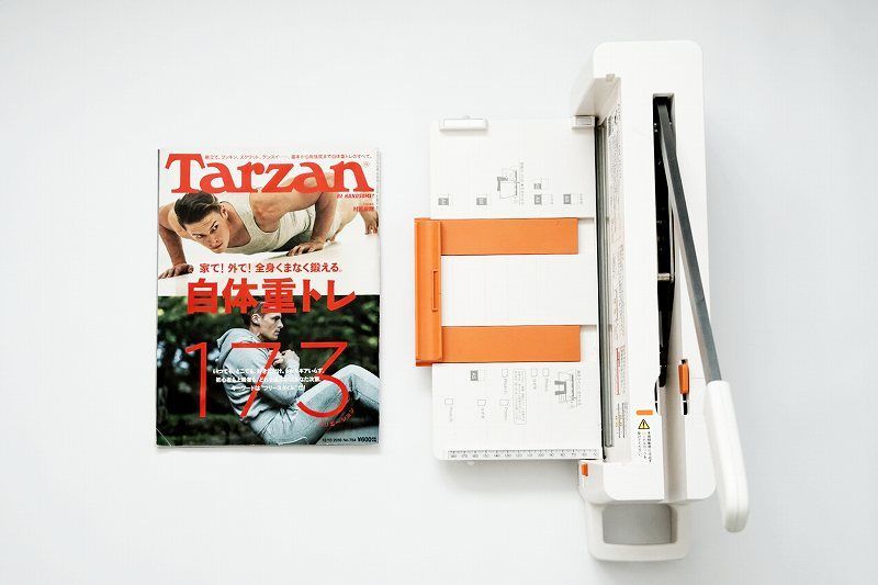 稼働品】PLUSプラス 裁断機 PK-513 書籍自炊 コンパクトタイプ 稼働品