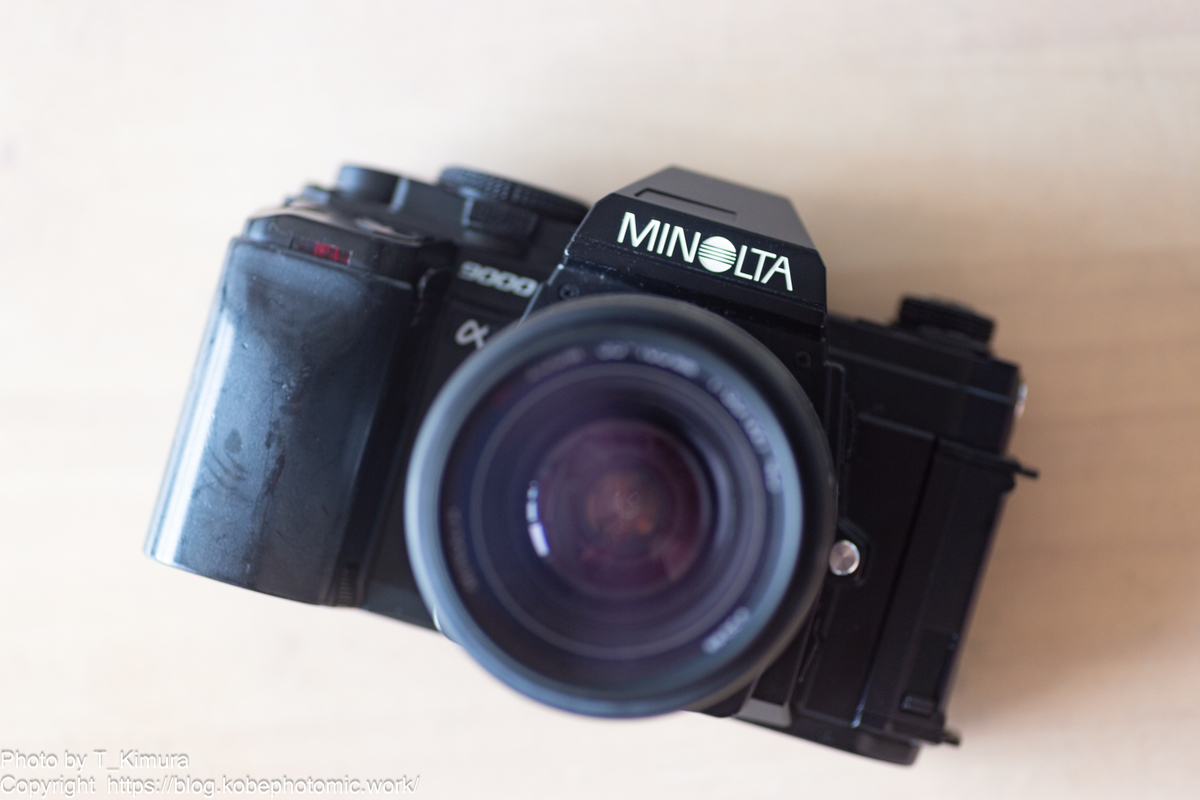 マイブーム・二台目ブーム MINOLTAα9000 - 雑食カメラマンの雑感記
