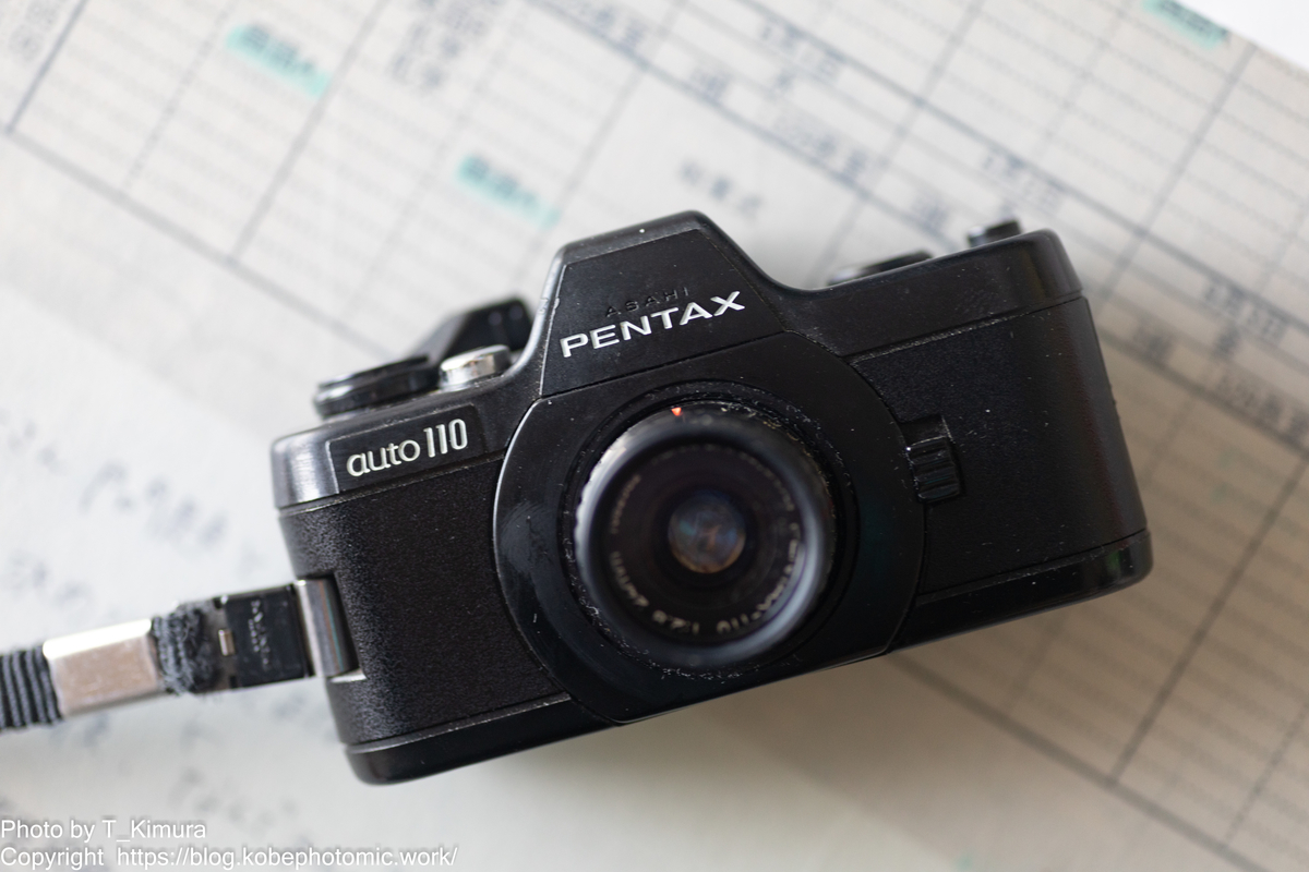 PENTAX Auto110 今更ﾜﾝﾃﾝ買ってみました - 雑食カメラマンの雑感記