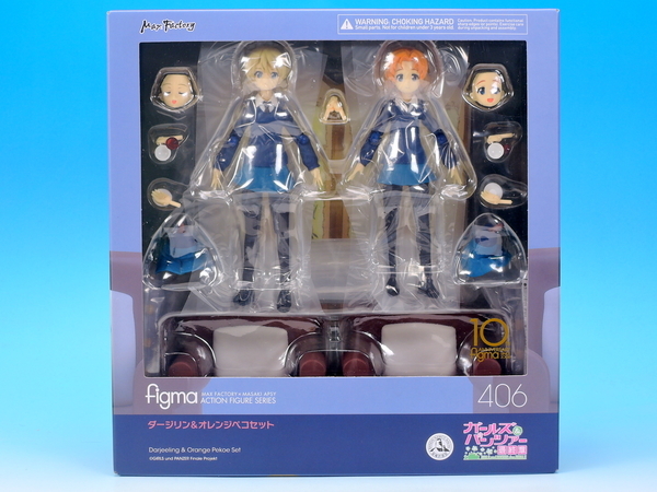 figma ダージリン＆オレンジペコ 到着！ - YOの玩具箱