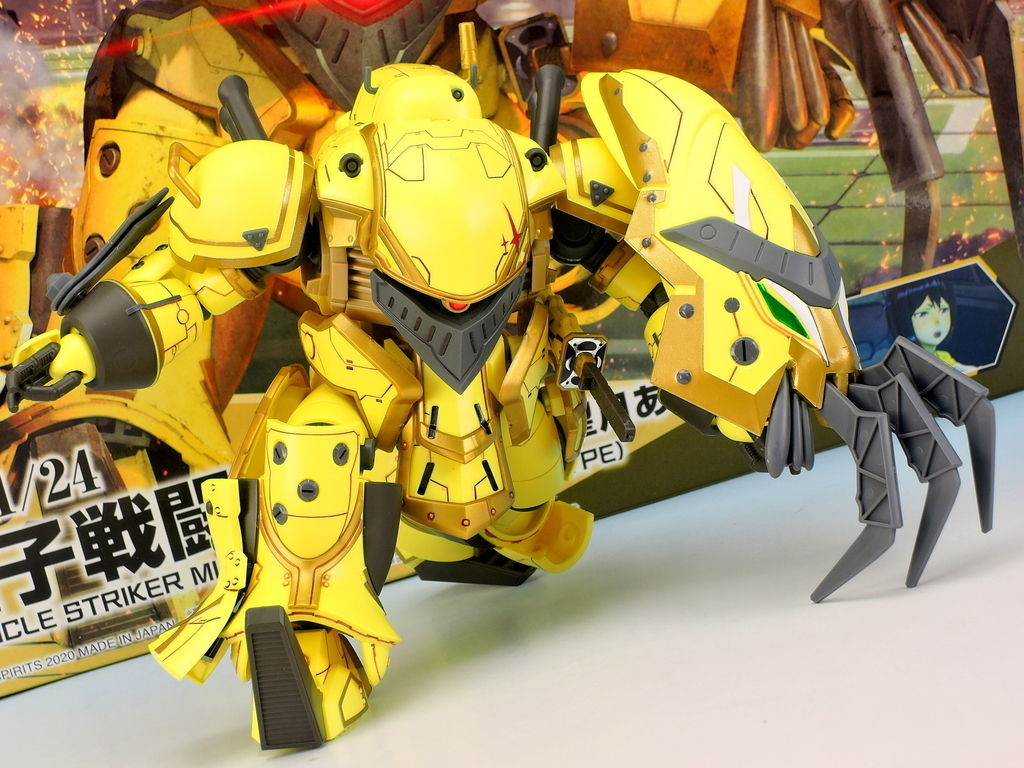 HG 1/24 霊子戦闘機・無限(望月あざみ機) を作る - YOの玩具箱