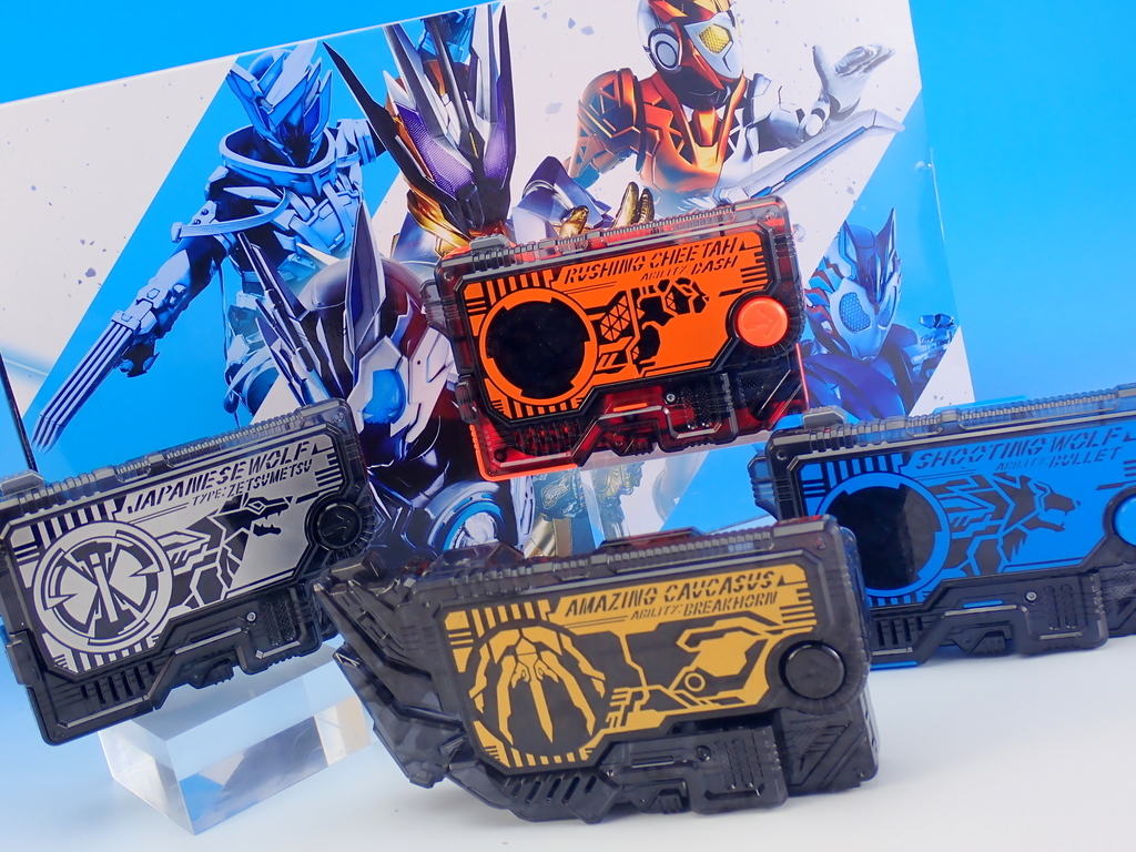 Amazon.co.jp: 仮面ライダーゼロワン DXゼツメライズキーセット