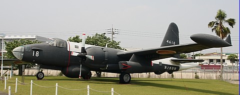 アゴスティーニ 海上自衛隊｜対潜哨戒機 P-2J 海上自衛隊対潜哨戒機