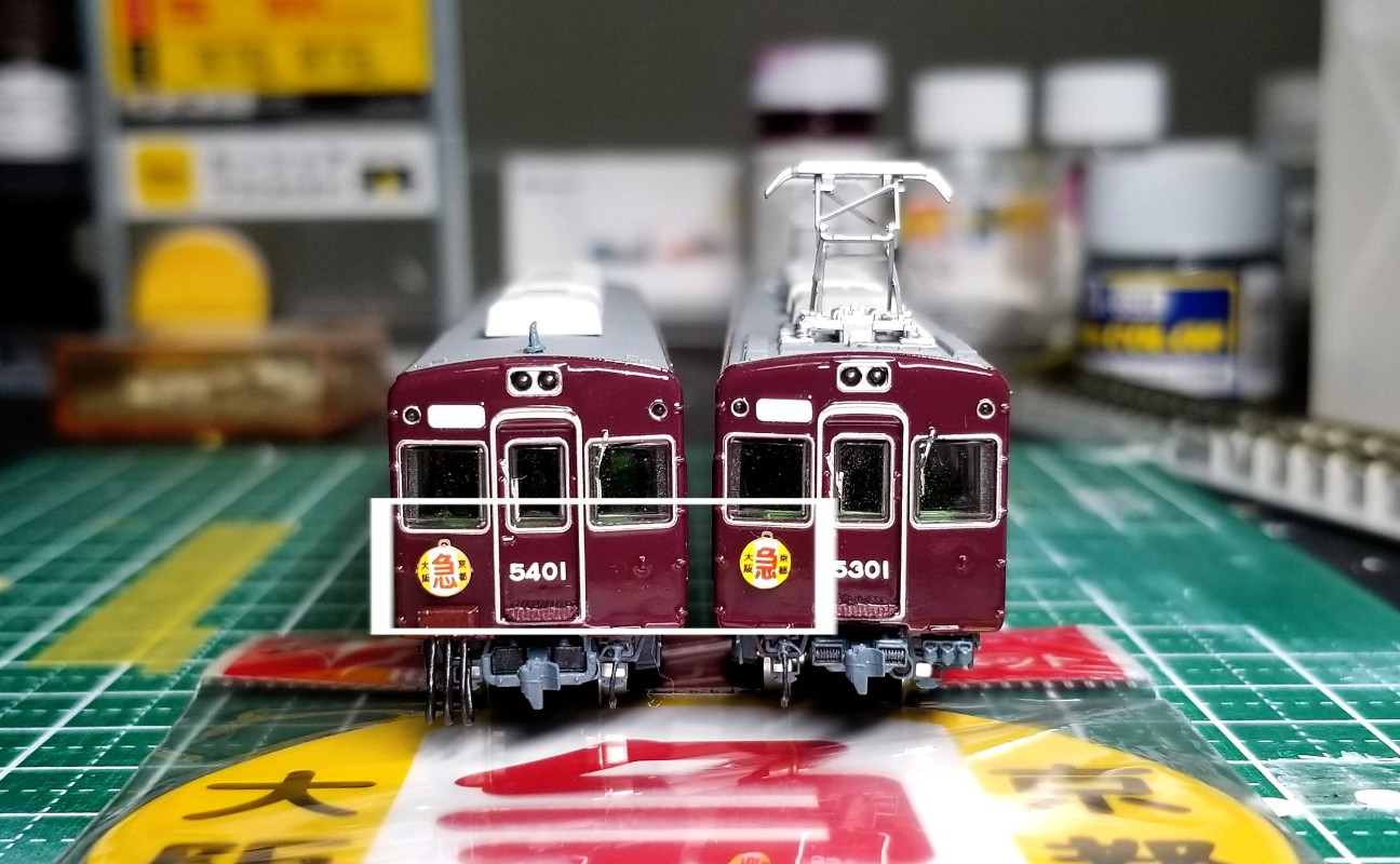 鉄道コレクション 鉄コレ 阪急 新1000系 4箱8両セット Nゲージ化