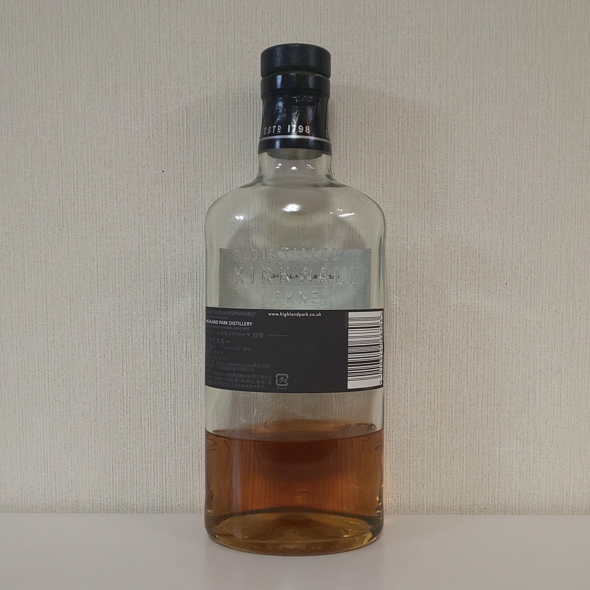 ハイランドパーク12年(旧ボトル) - ZeekなGoe のんべぇブログ