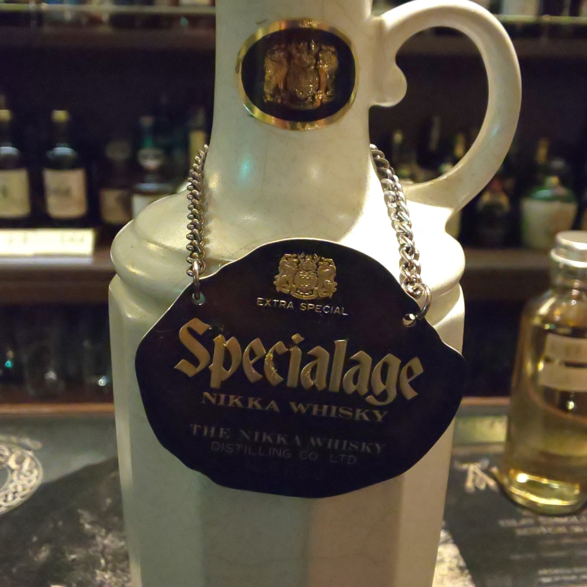 スペシャルエイジ ニッカウヰスキー - ZeekなGoe のんべぇブログ
