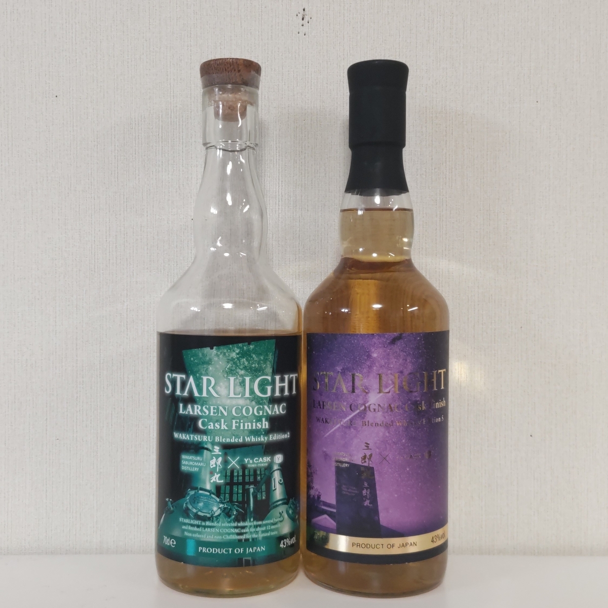 スターライト ラーセンコニャックカスクフィニッシュ(エディション5