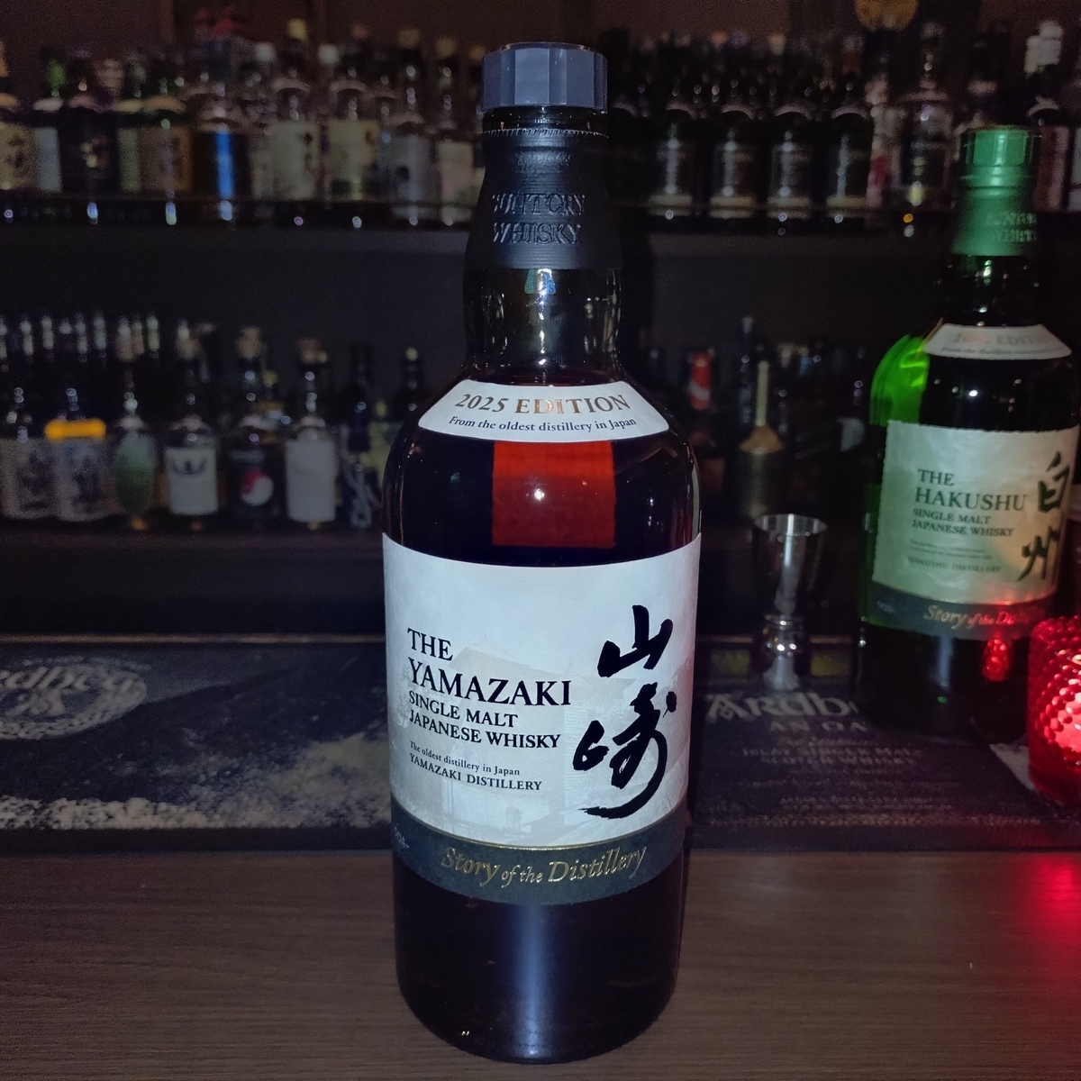 白州 Story of the Distillery 2025 2本セット Amazon.co.jp: 【飲み