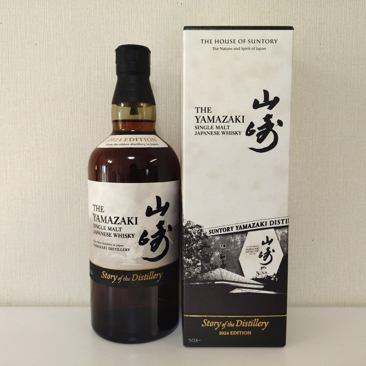 山崎 Story of the Distillery 2024 EDITION - ZeekなGoe のんべぇブログ