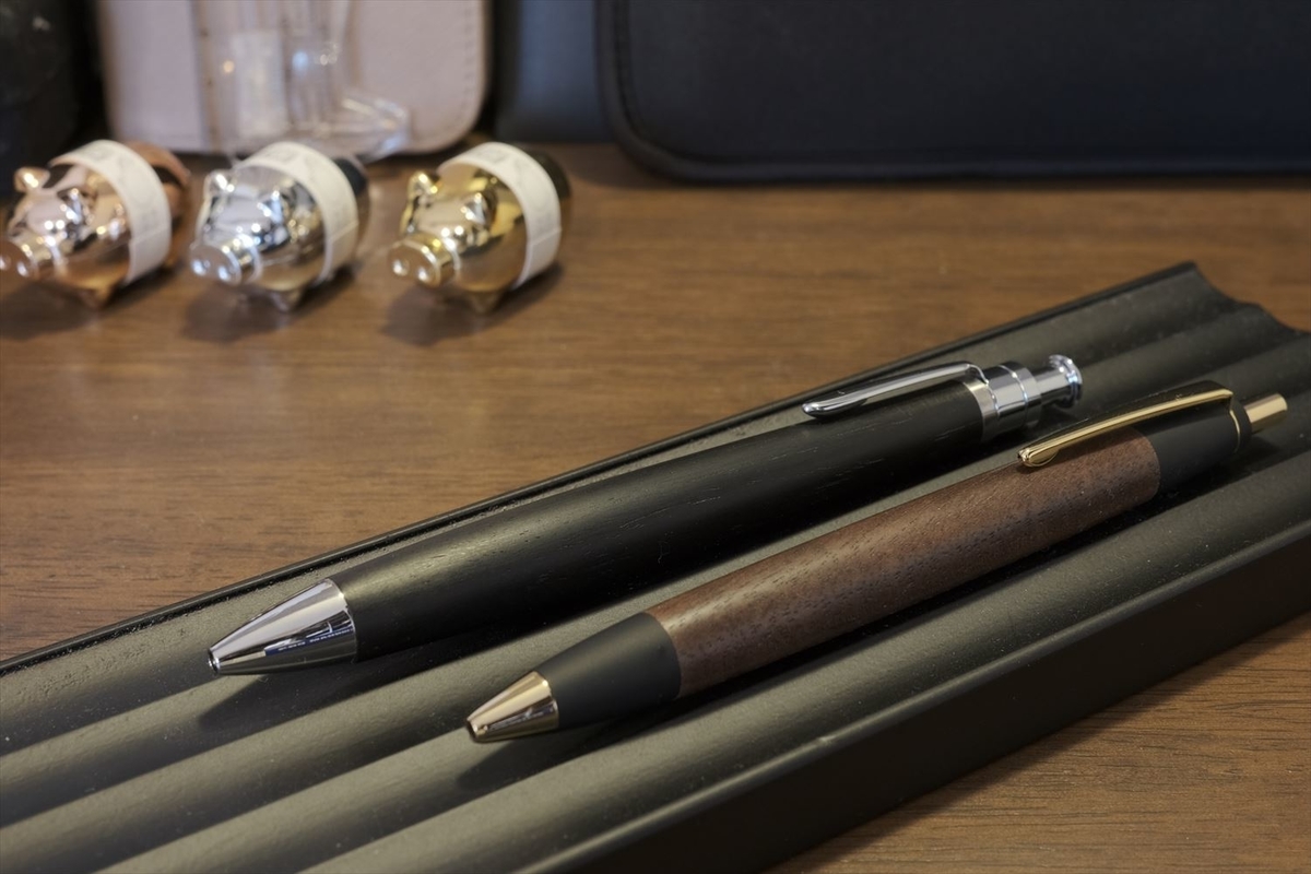 野原工芸と工房 楔のボールペン比較 - カメライフログ
