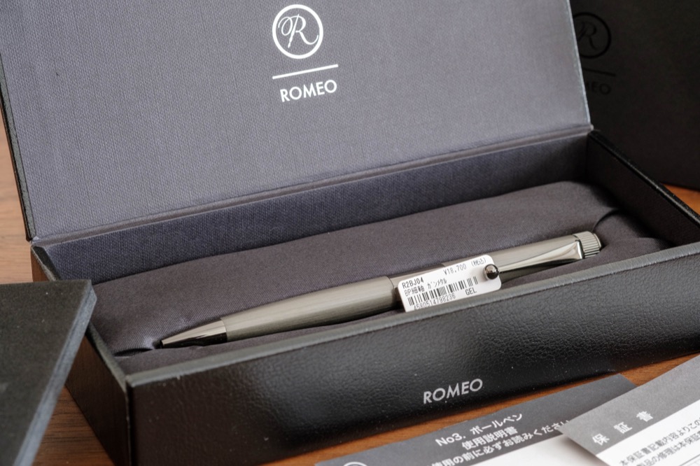 ROMEOの金属軸！伊東屋 ROMEO No.3 ボールペン 細軸 (ファイン