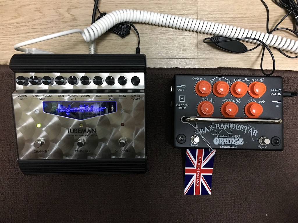 20180612 Hughes&Kettner Tubeman2 Pt.2 (Orange) - Guitar Stuff Blog