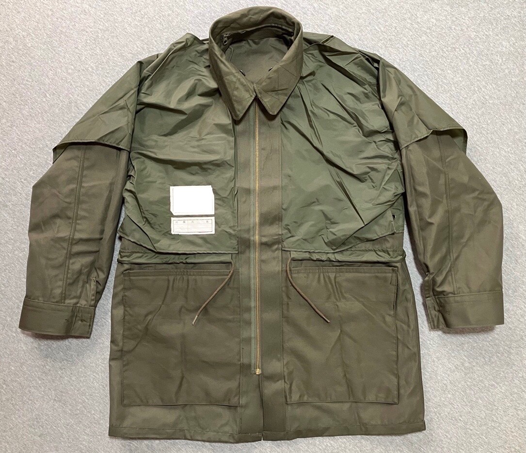 1997年製 防衛庁 官給品 旧型 陸上自衛隊 作業服上衣 OD色 希少品 1997