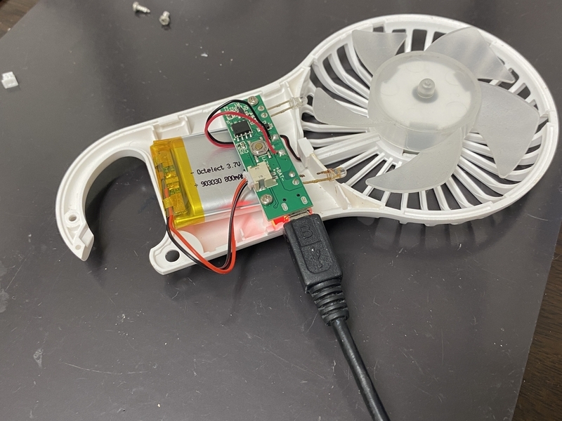 壊れたハンディファンを修理してみました (バッテリー交換) - 素人が