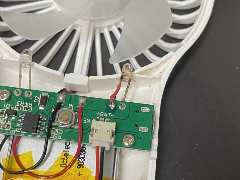 壊れたハンディファンを修理してみました (バッテリー交換) - 素人が