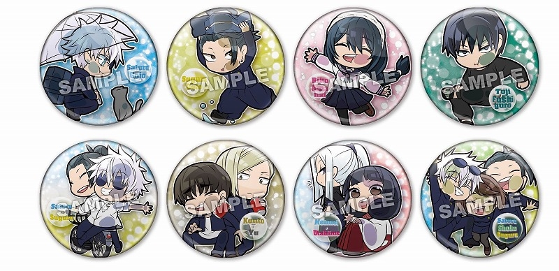 呪術廻戦 夏油傑 まとめ売り 40点以上 缶バッジ アクリルキーホルダー 呪術