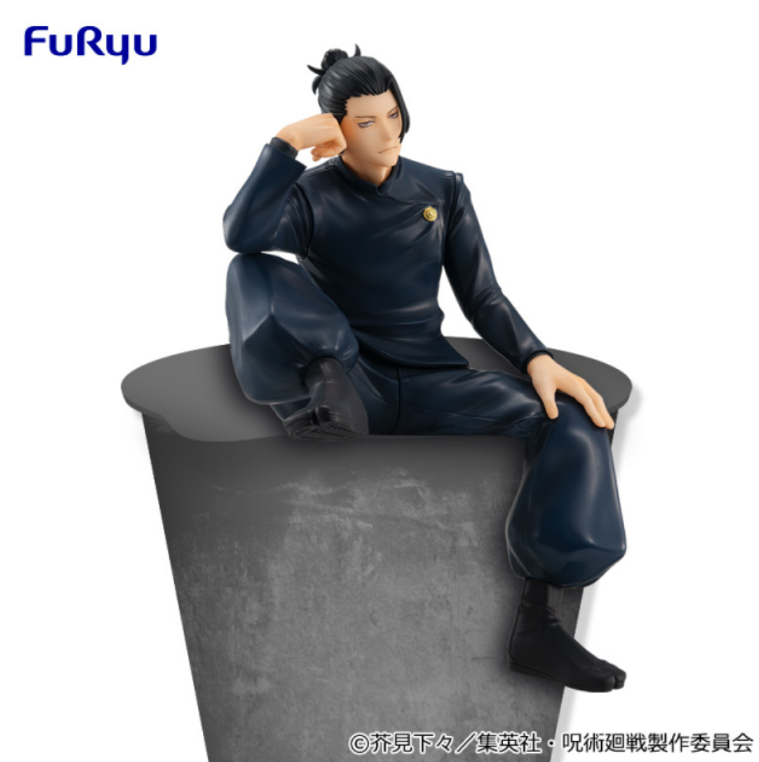 ぬーどるストッパーフィギュア夏油傑 - GOODS情報部