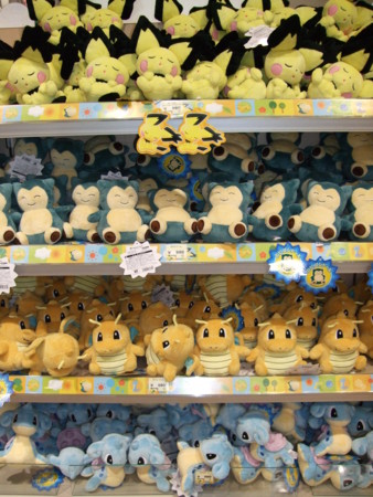 うたたね☆ギザみみピチュー(6/27〜) - アサミの日記