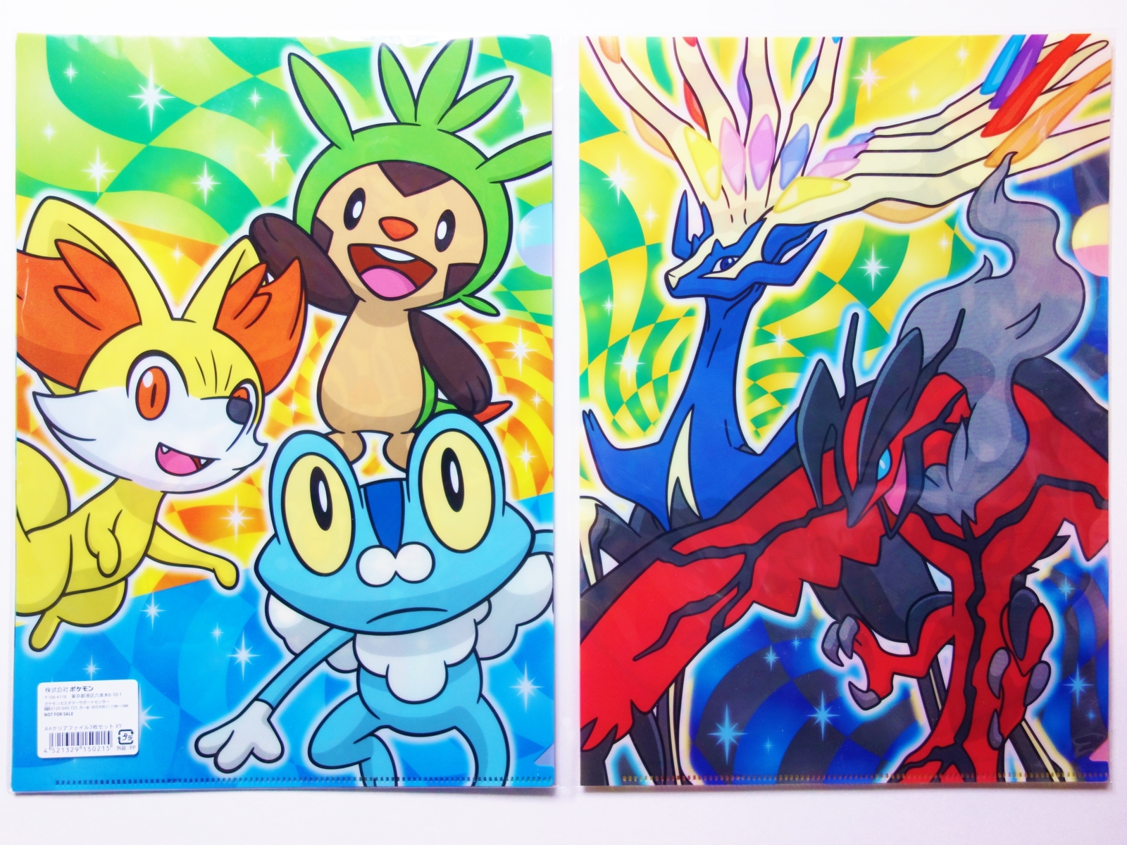 ポケモンワールドマップ ポスター ポケモンキッズ ポケモンワールド