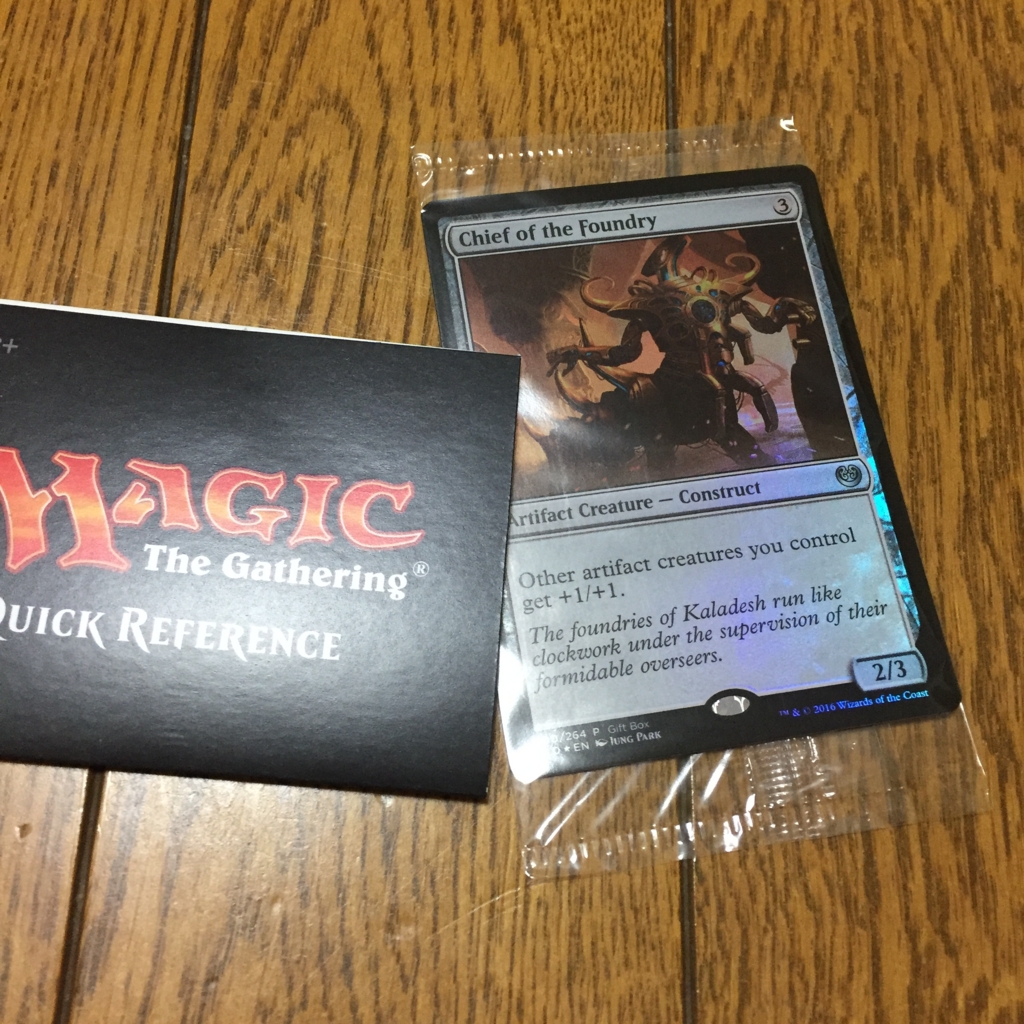 カラデシュ ブースターBOX 日本語版 (36パック) KLD 最終価格