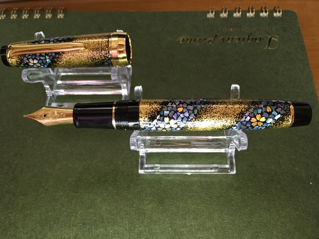 内閣総理大臣 特別慰労品 セーラー万年筆 蒔絵 桜流れ 紹介エントリ