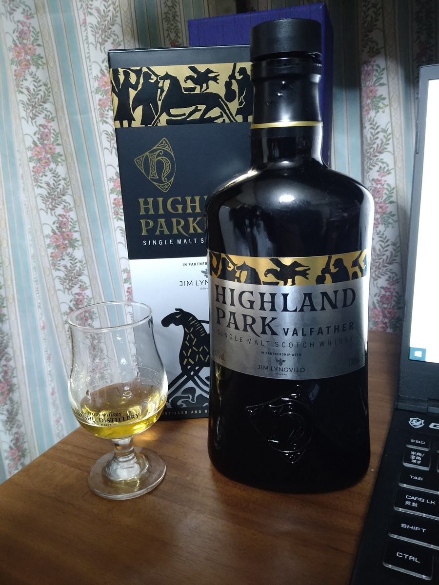 ハイランドパークシリーズを飲み比べてみた結果w（12年・18年