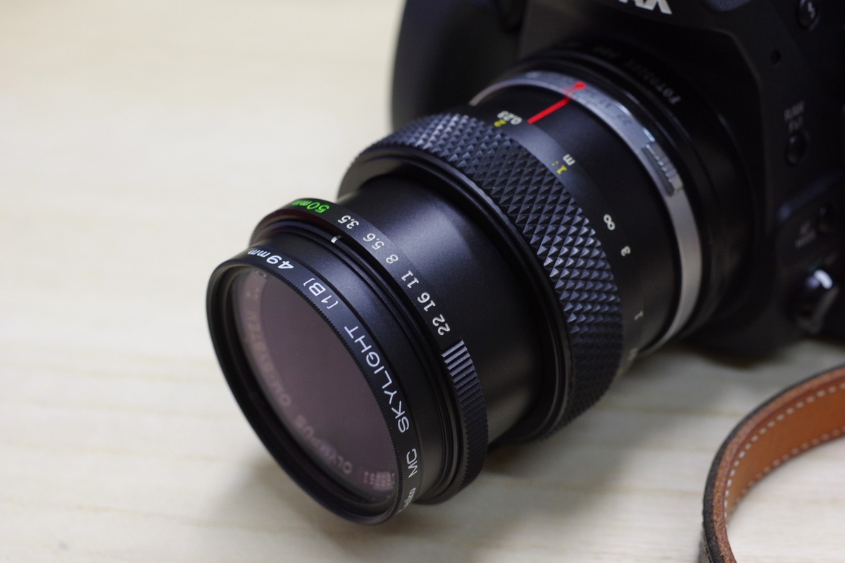 レンズ(単焦点) Olympus ZUIKO AUTO-MACRO 50mm F3.5 #8195