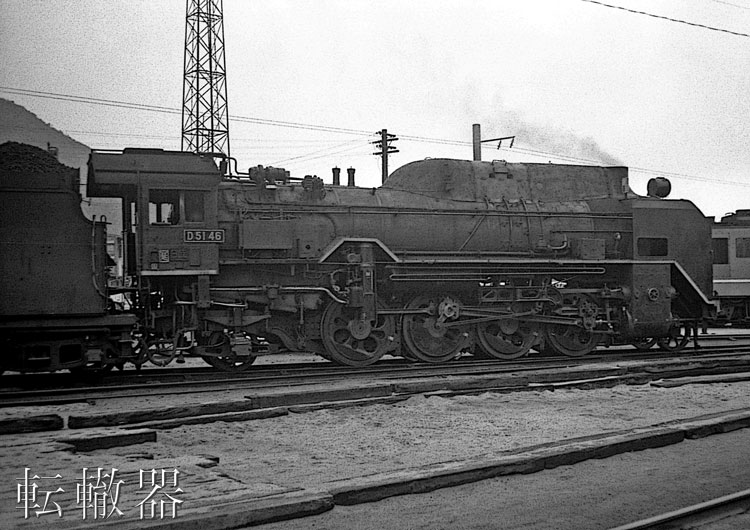 D51 603プレート 国鉄 希少！ デゴイチD51603 鉄道プレート国鉄機関車