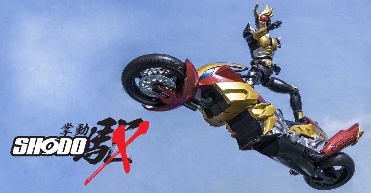 目覚めろ!! その魂!! 発売直前SHODO-X6!! &CONVERGE KAMEN RIDER17初