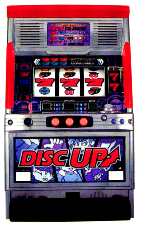 送料込み ハイパーリミックス3 不要機付き 実機 パチスロ 4号機 サミー