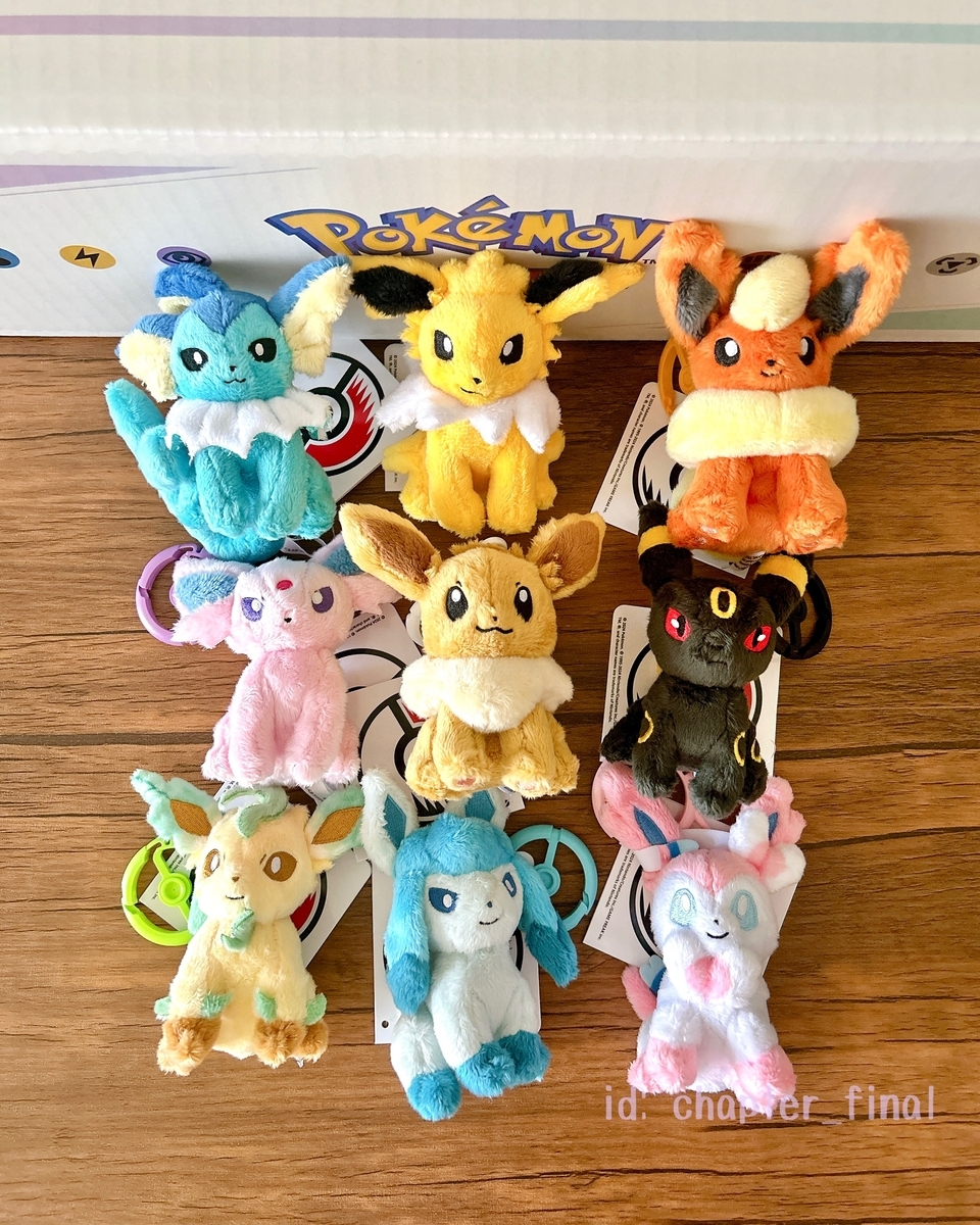 イーブイコレクション Eevee Collection 全9種類 ぬいぐるみ イーブイ