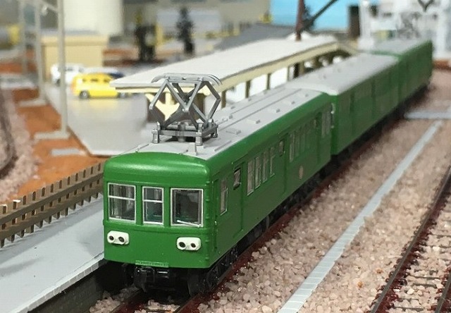 鉄コレ 東急3500形 3513編成仕様 精密加工品 動力付 Nゲージ 鉄コレ