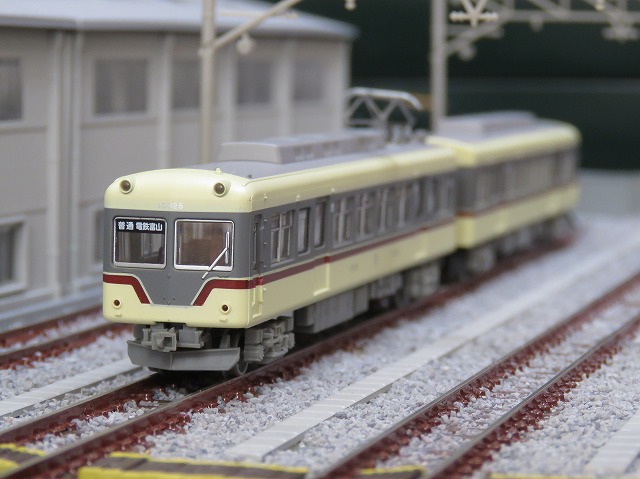 鉄コレ】富山地方鉄道 10020形 - NEW CHIBA TRAIN NET