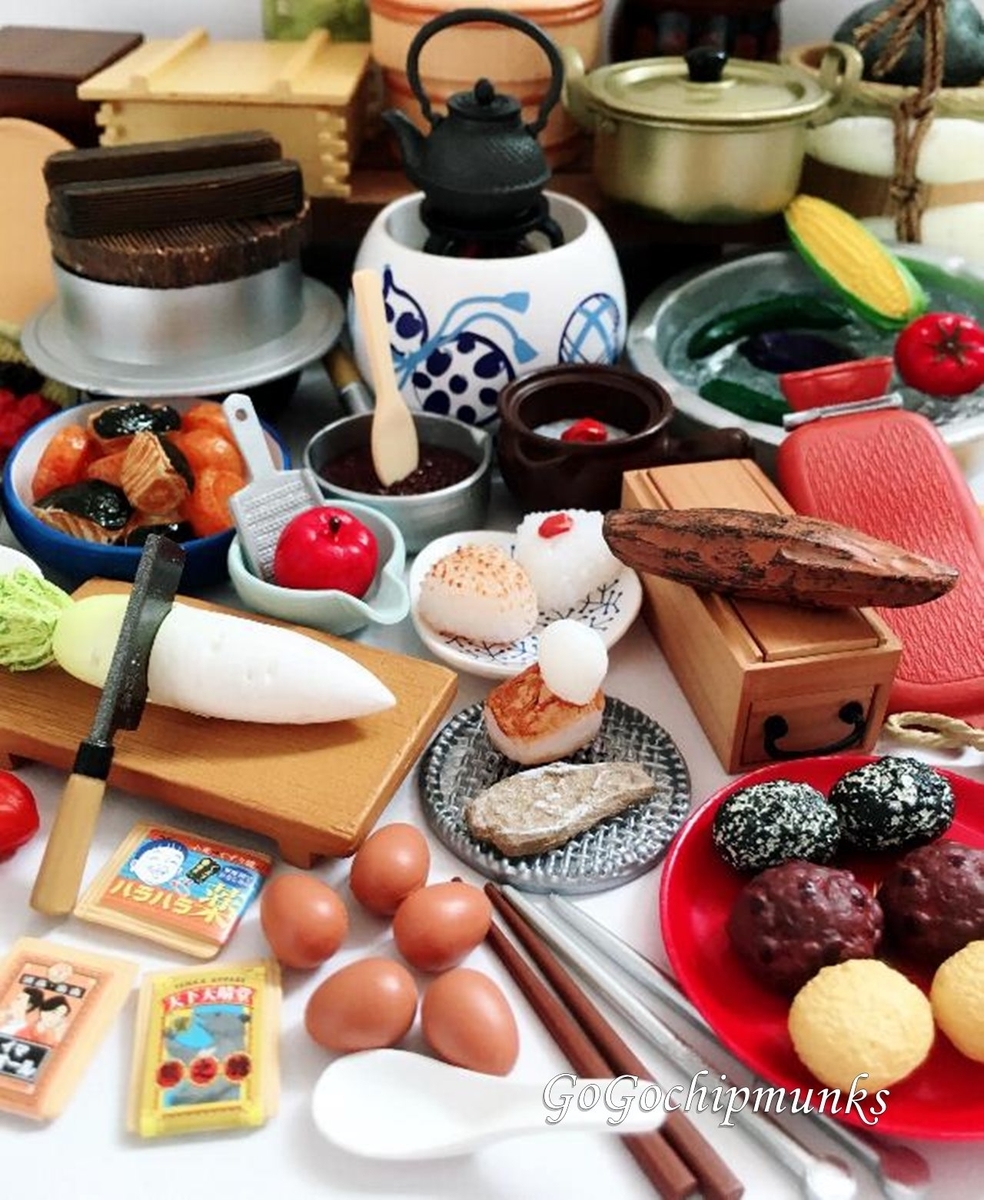 リーメント☆おばあちゃん家〜おばあちゃんの知恵と昭和の台所