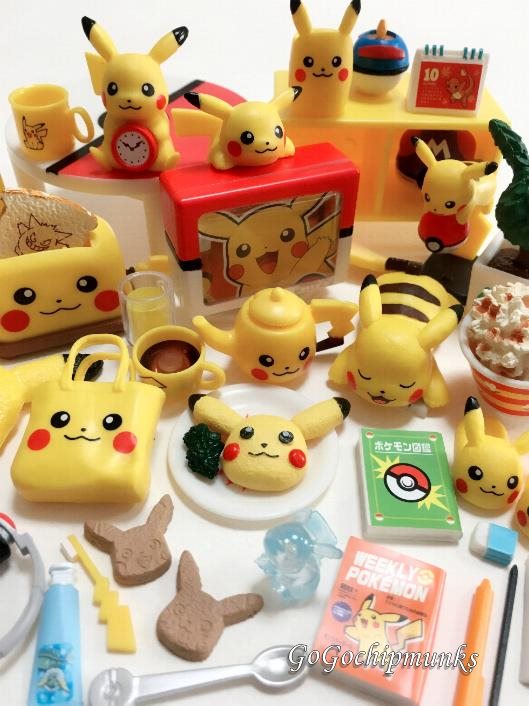 リーメント☆ピカチュウルームへようこそ！つかまえないよ - ハグルの