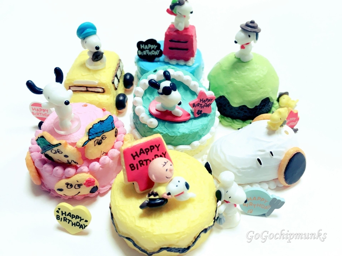 ピーナッツ リーメント スヌーピー ケーキショップ 廃盤