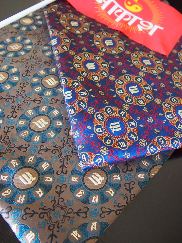 椎名林檎オフィシャルグッズ「ラマパンツ」 椎名林檎オフィシャル