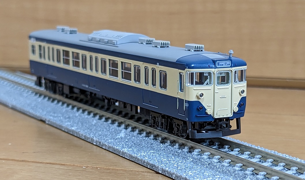 KATO Nゲージ 113系 1000番台 横須賀・総武快速線 4両増結セット 10-