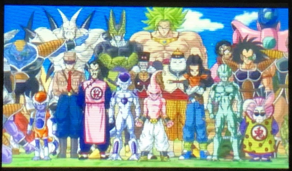 ドラゴンボールZ 超究極武闘伝 イベント特典 下じき 未使用品 サイン