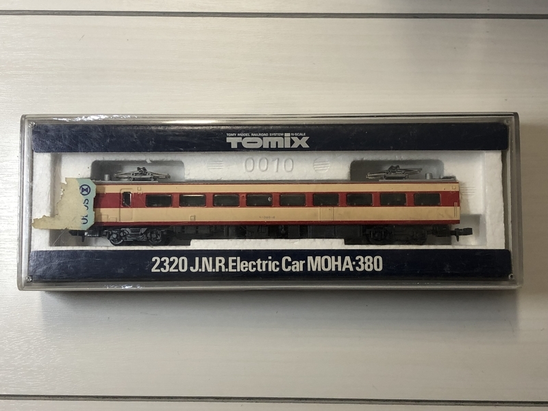 TOMIX】 381系1000番台 国鉄色 7両セット 92731 【美品】