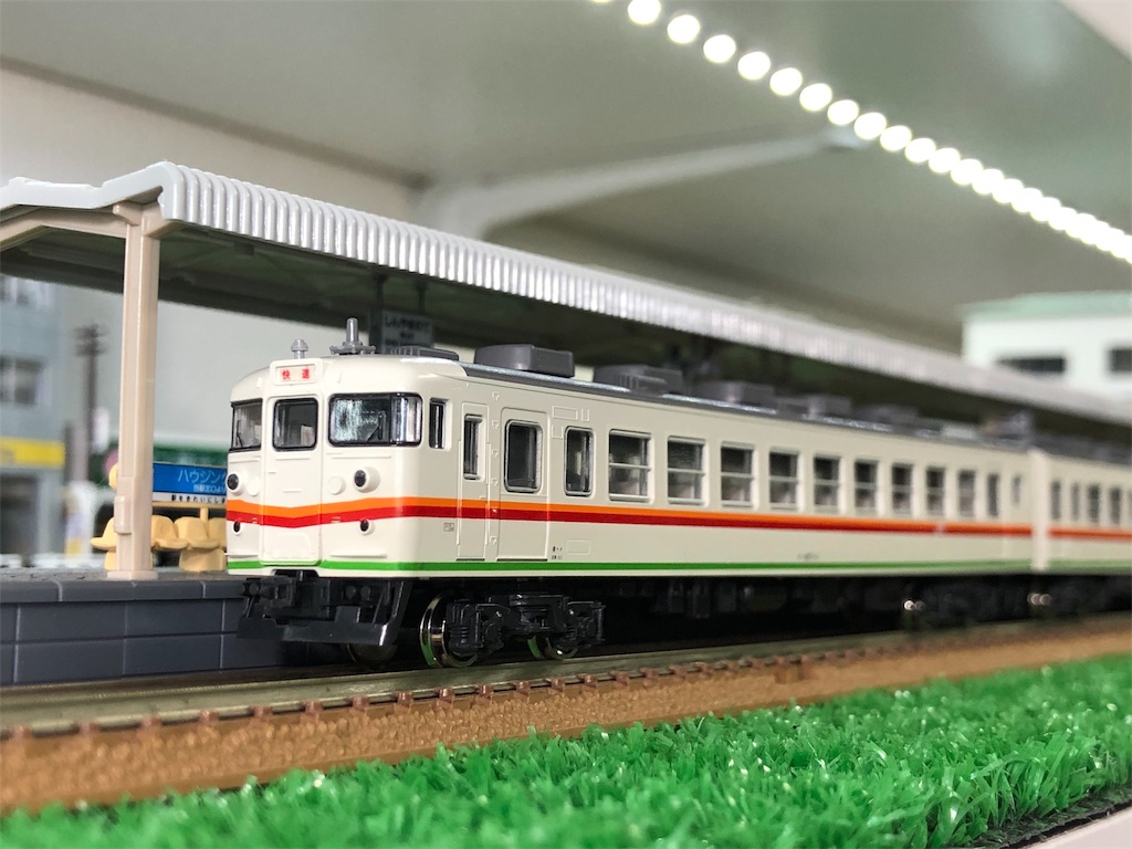 □中古整備□KATO(ROUND HOUSE) 10-908 167系 田町アコモ色タイプ 4両