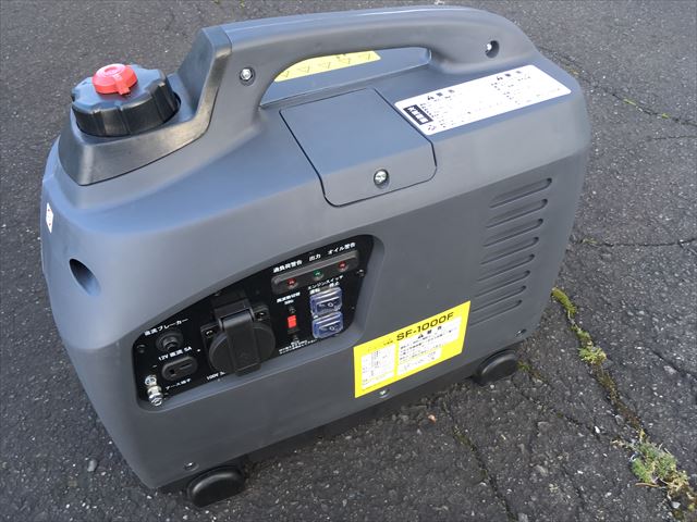 SF-1000F - 乗ったり直したり