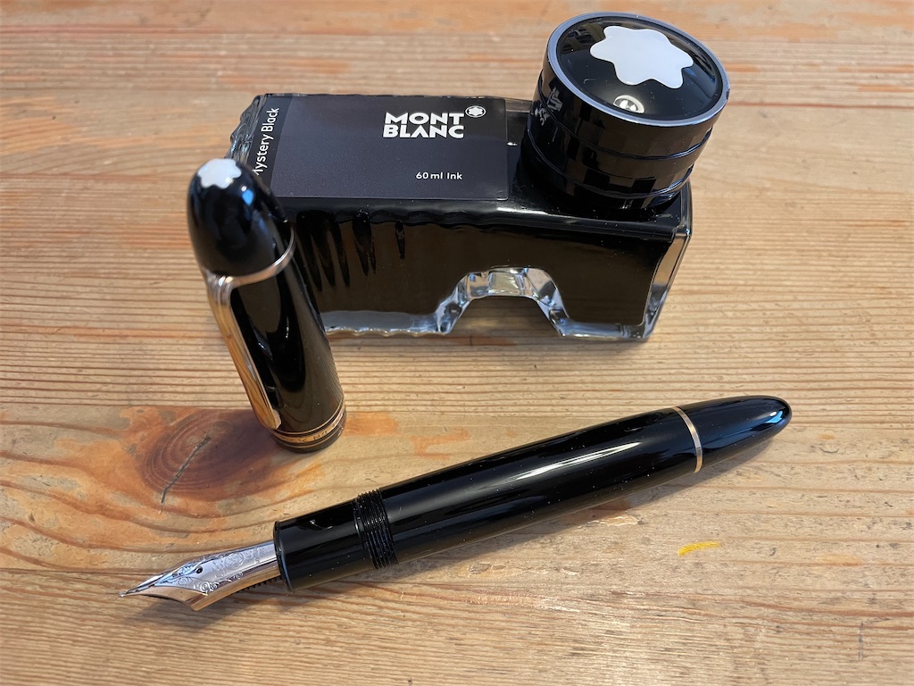 モンブラン 149 インクのみ2個 【公式通販】