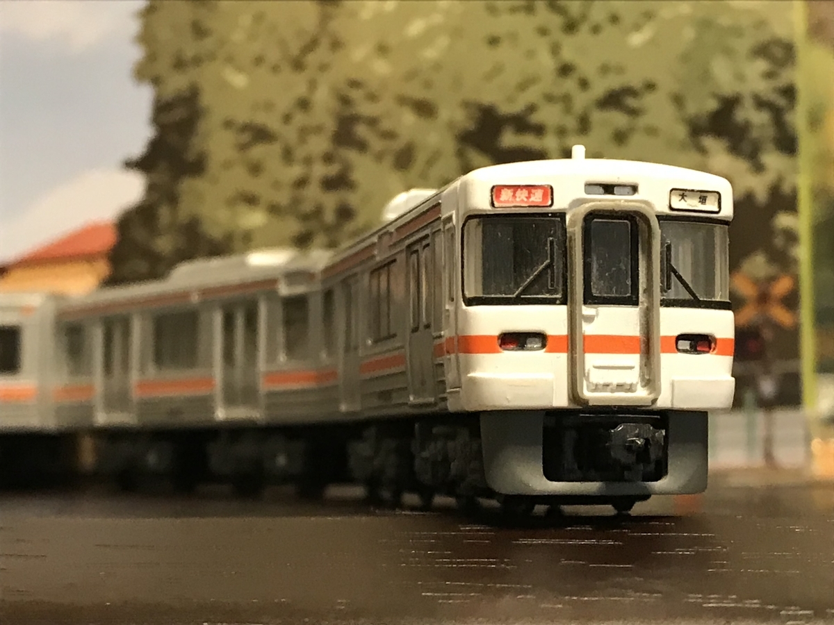 JR東海 313系 - 京阪神急行B支線