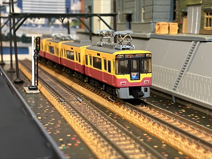 京阪電気鉄道 8000系 旧塗装 Bトレインショーティー - 京阪神急行