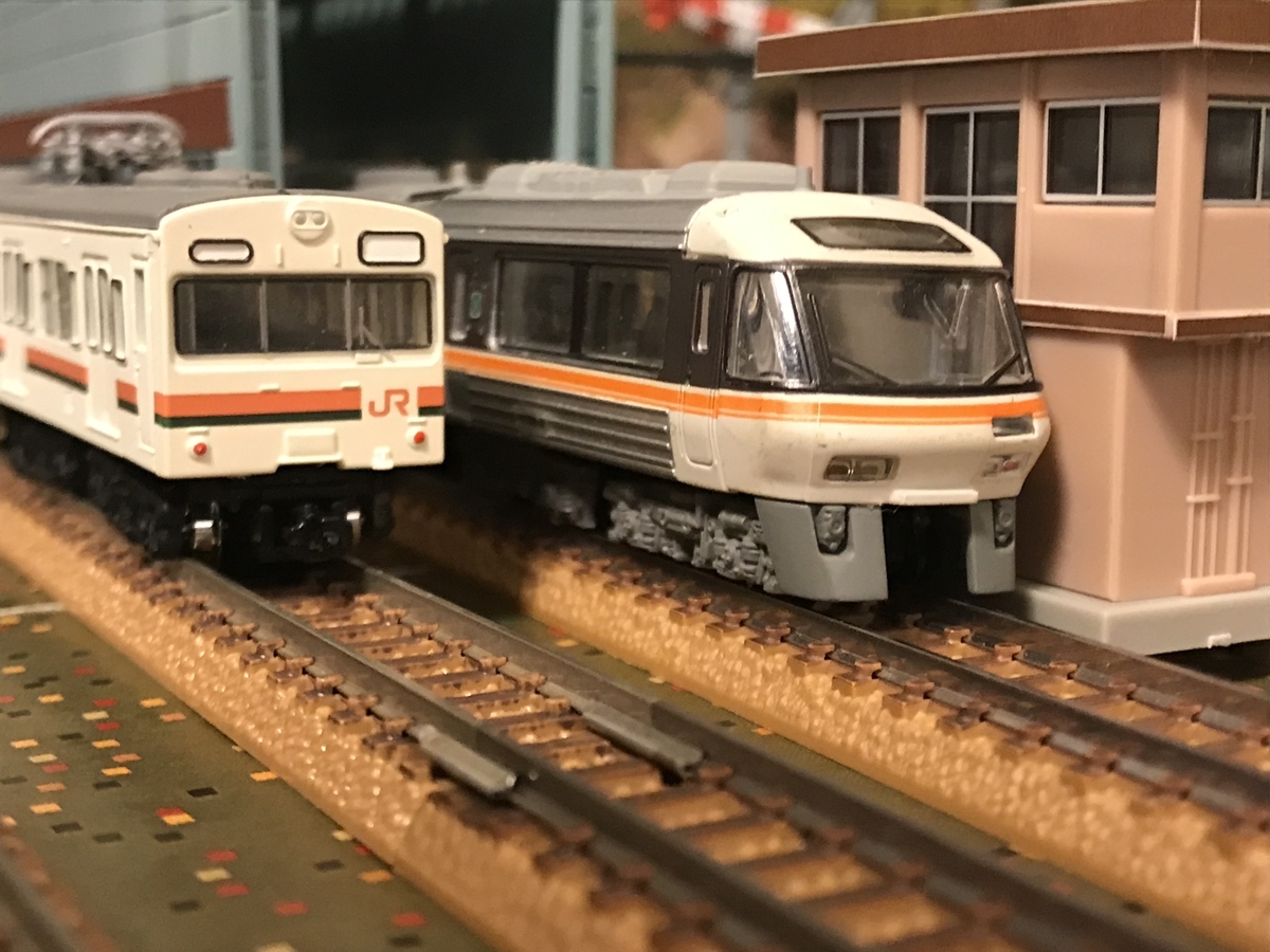 Bトレインショーティー JR東海 キハ85 A＋Bセット 4個セット 未開封 B