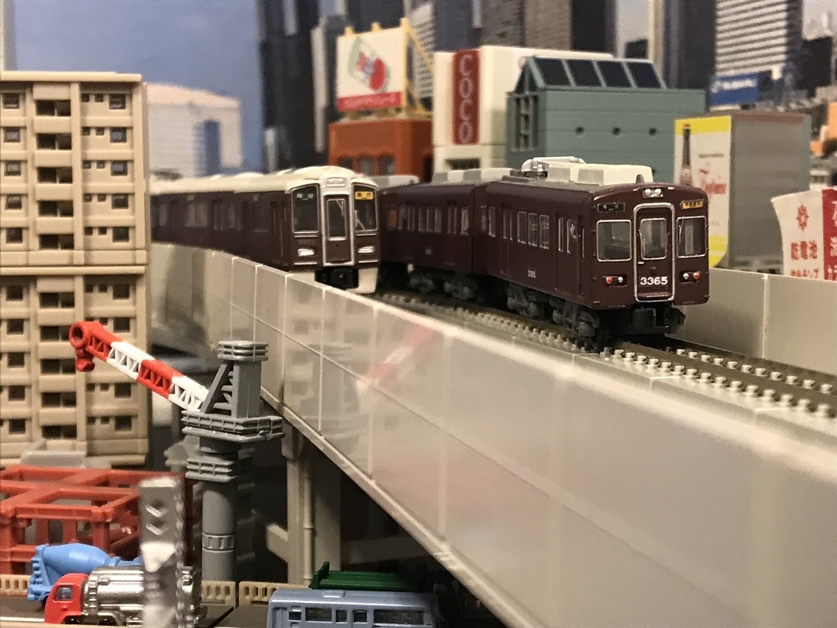 阪急 3300系 9箱 Bトレインショーティー 阪急 3300系 9箱 Bトレイン